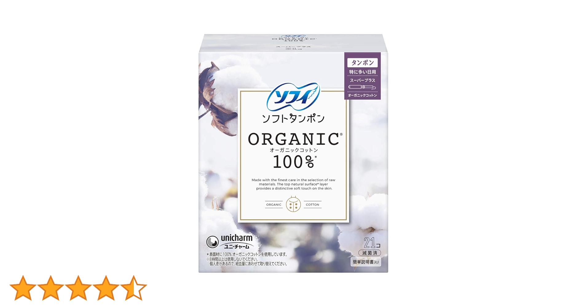 61UoLHUg6LL.jpg_BO30,255,255,